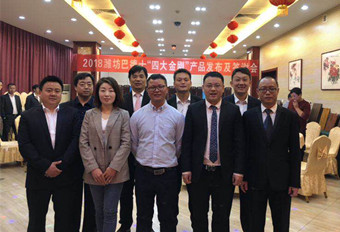 真石漆廠家在施工時應(yīng)該如何控制真石漆色差